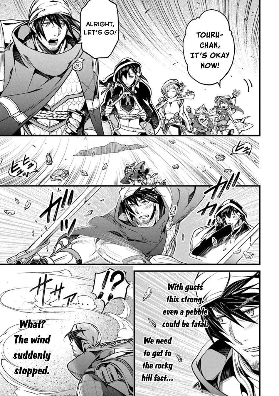 Yakudatazu Skill Ni Jinsei O Sosogikomi 25-Nen, Imasara Saikyou No Boukentan Midori Kashi No Akira Chapter 45 18